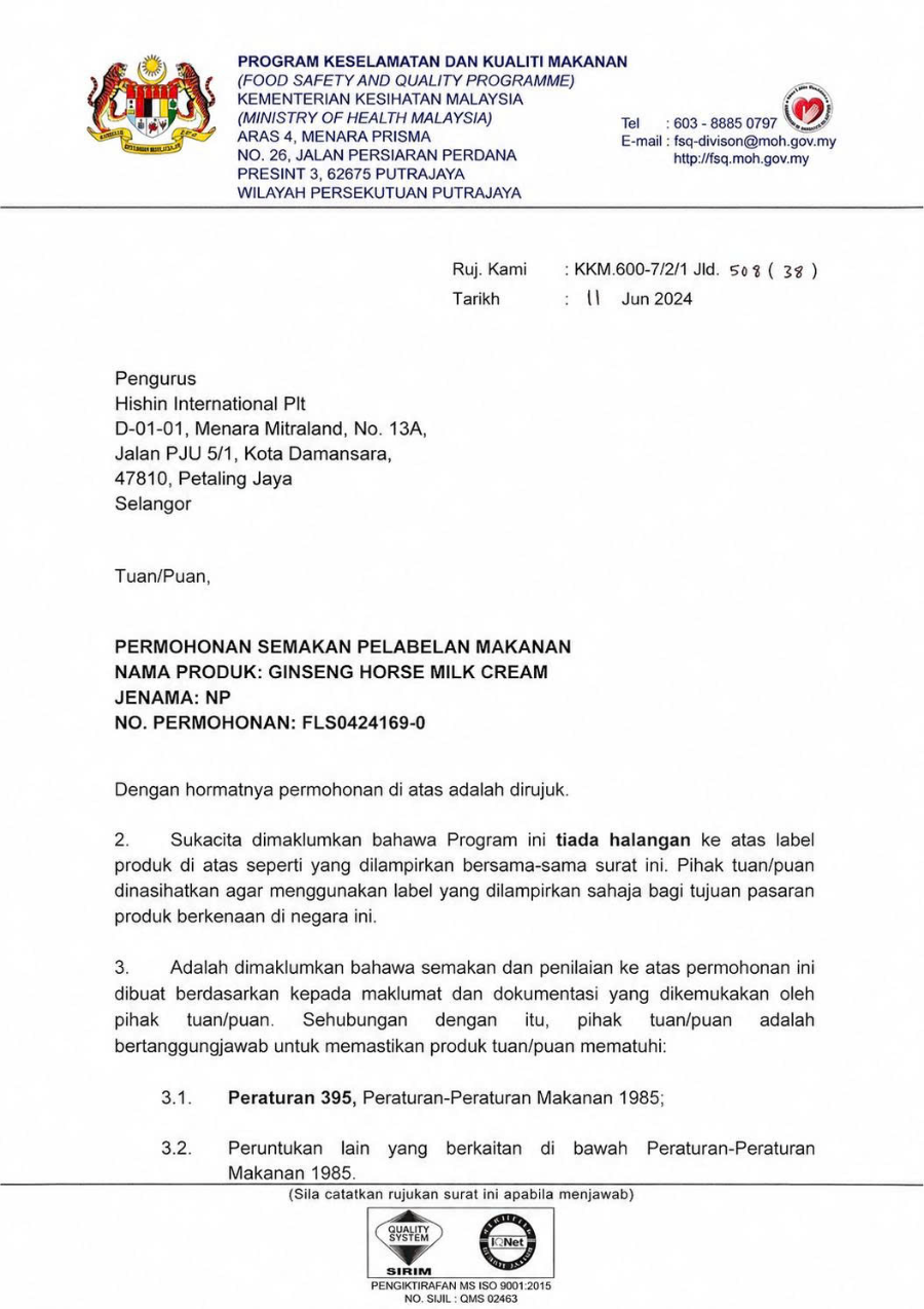 Kelulusan KKM — Kementerian Kesihatan Malaysia